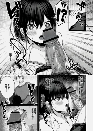 第11頁圖