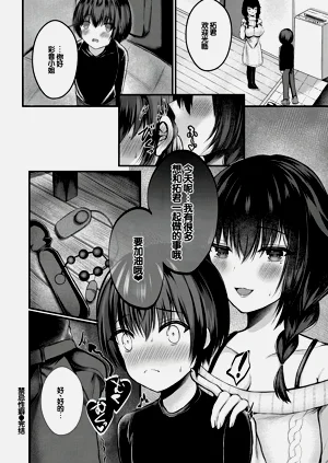 第113頁圖