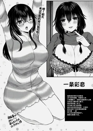 第114頁圖