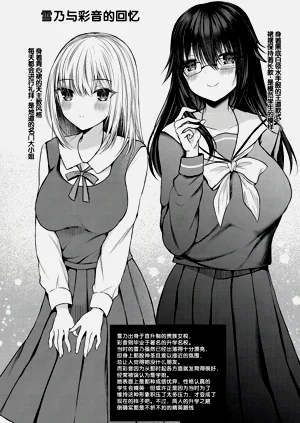 第115頁圖
