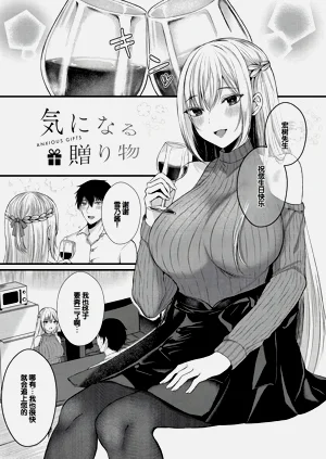 第116頁圖