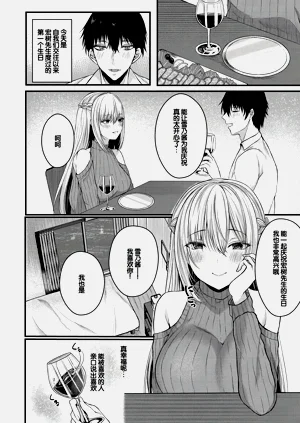 第117頁圖