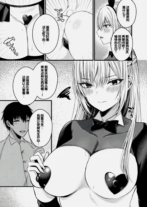 第122頁圖