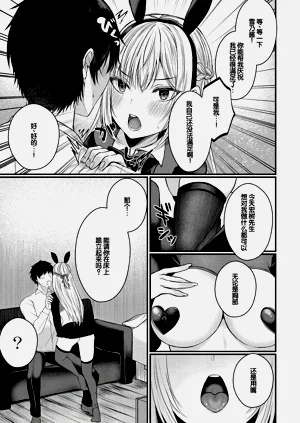 第124頁圖