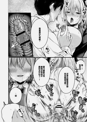 第133頁圖