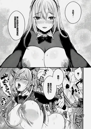 第134頁圖