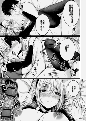 第138頁圖