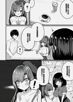 第143頁圖