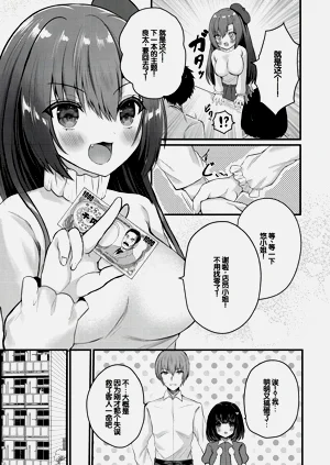 第144頁圖