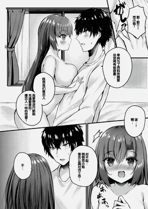 第149頁圖
