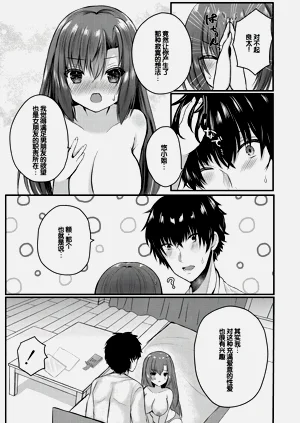 第150頁圖