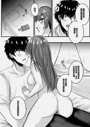 第155頁圖