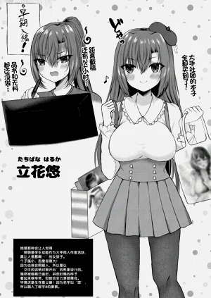 第164頁圖