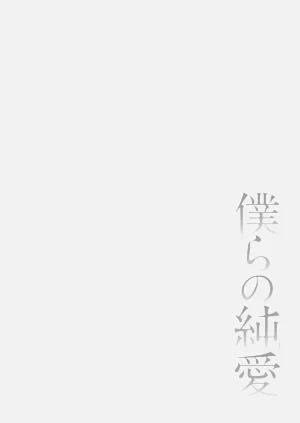 第165頁圖