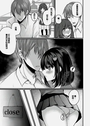 第168頁圖