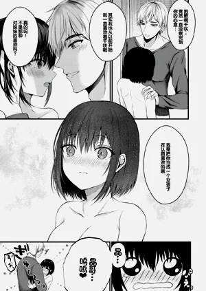 第17頁圖