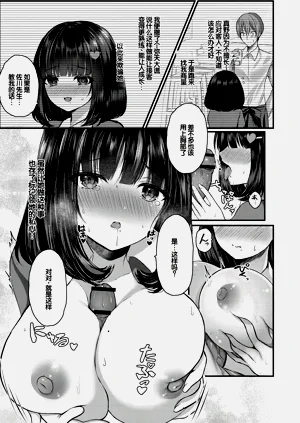 第170頁圖