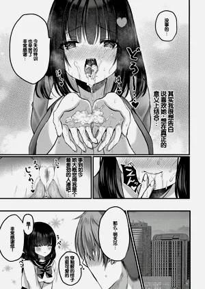 第172頁圖