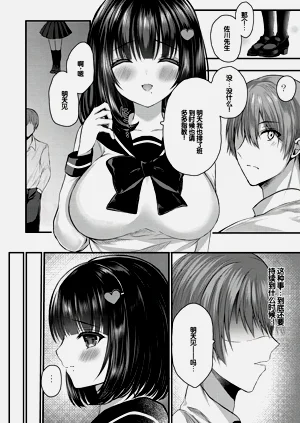 第173頁圖