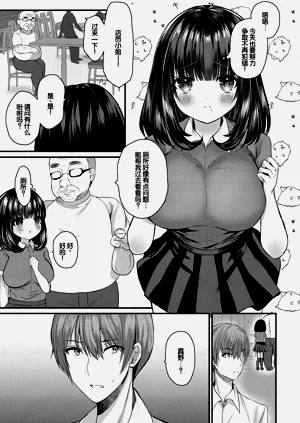 第174頁圖