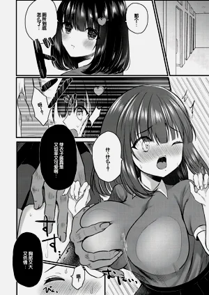 第175頁圖