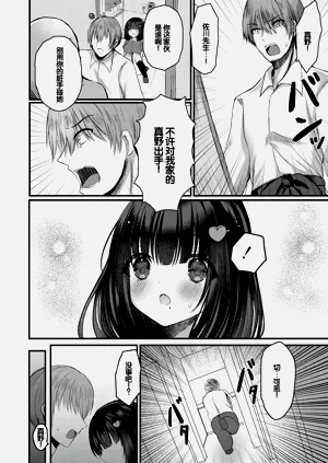 第177頁圖
