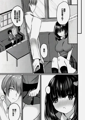 第178頁圖