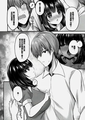 第179頁圖