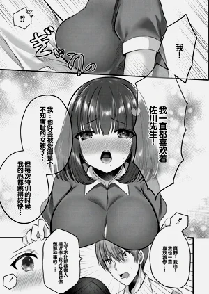 第180頁圖