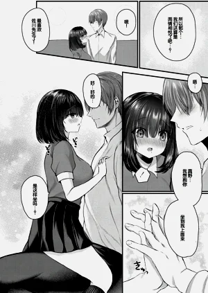 第181頁圖