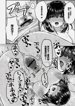 第187頁圖