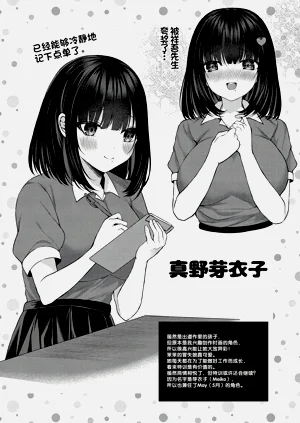 第194頁圖