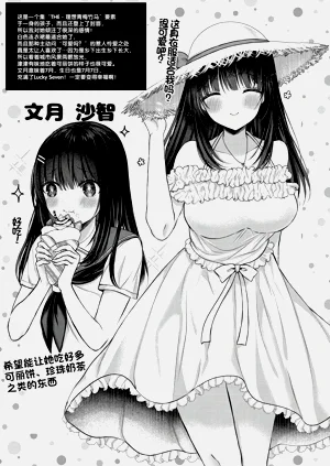 第195頁圖