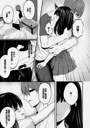第200頁圖