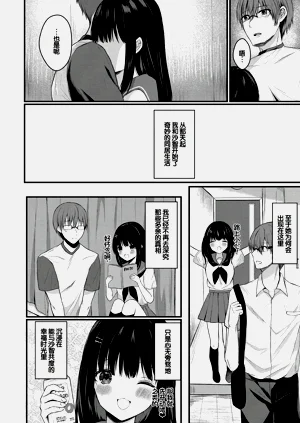 第201頁圖