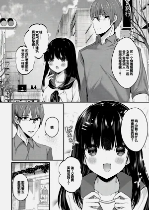 第203頁圖