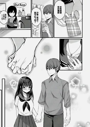 第204頁圖