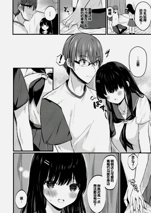 第205頁圖