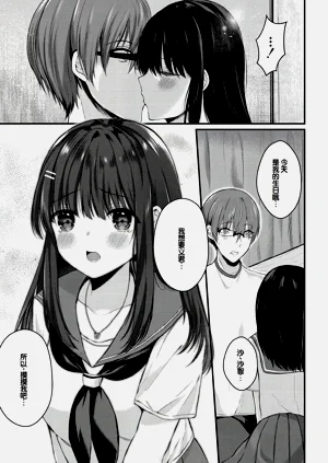 第206頁圖
