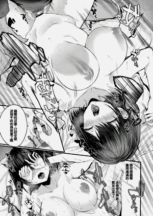 第21頁圖