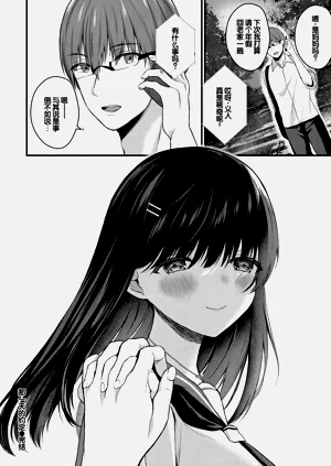 第223頁圖