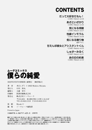 第225頁圖