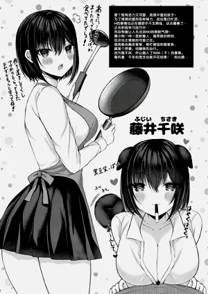 第29頁圖