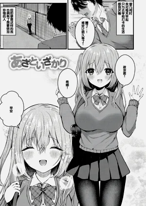 第30頁圖