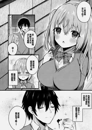 第31頁圖