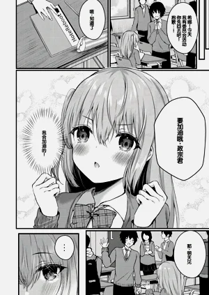 第33頁圖