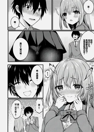 第37頁圖
