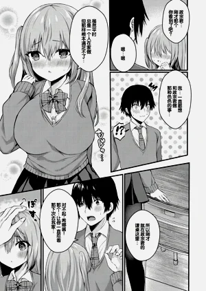 第38頁圖