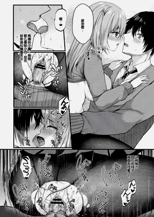 第47頁圖