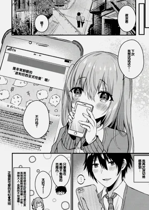 第55頁圖
